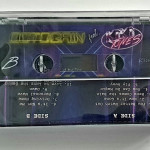 OctoGain feat. KiKi Tones - Watch Out